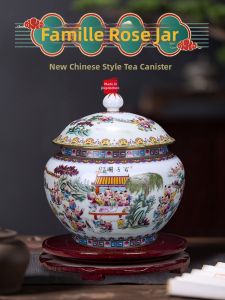 Hand-painted New Chinese Style Tea Storage Jar