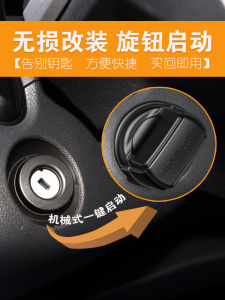 Foldable Car Key Head Modification Button Remote Control Key Car Ignition Universal Fit Remake Shell Accessory for Automobiles