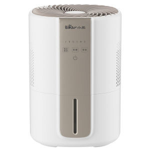 [China Plug Adapter Needed] Bear | Silent Sterilizing Evaporative Humidifier