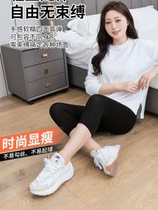 กางเกงขายาวทรงสลิมฟิตเอวสูงสไตล์โมดอลสำหรับผู้หญิงในช่วงฤดูร้อน กางเกงขายาวทรงสลิมฟิตเอวสูงสบายๆ ไซส์ใหญ่ กางเกงขายาวทรงสลิมฟิตเอวสูงสำหรับผู้หญิง