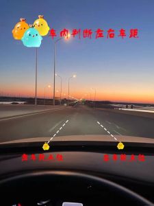 Glow-in-the-Dark Driving Assistance Markings: Scratch-resistant Safety Position Stickers