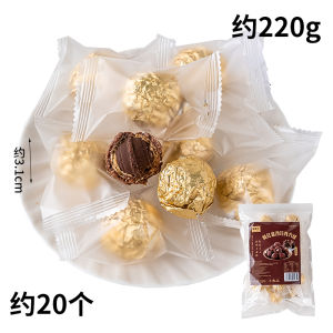 Birthday Cake Decoration Cocoa Butter Chocolate Gold Bar Coin Wealth God Wedding Decoration Piece Festive Ornament Peanut