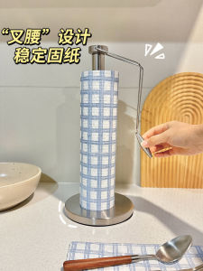 ตู้เสื้อผ้าแบบตั้งได้พร้อมเกลียวสำหรับใช้ในครัว สแตนเลส กระดาษชำระ แผ่นฟิล์มป้องกันความชื้น อุปกรณ์จัดระเบียบ