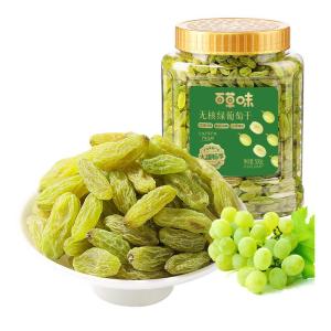 BE＆CHEERY | Large Grade 1 Xinjiang Green Seedless Raisins For Baking