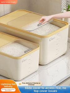 BOENIN | Dustproof Moistureproof Sealed Storage Container