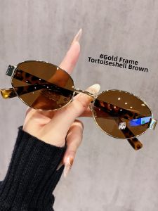 AIKENI | Brown Cat Eye UV Protection Sunglasses