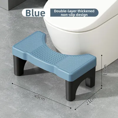BEIMADUOJI | Thickened Children Toilet Step Stool