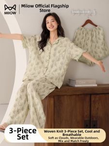 MiiOW | Summer Thin Cool Feel Small French Style Womens Pajamas