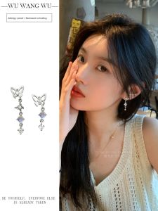 Unique Butterfly Moonstone Stud Earrings No Piercing Required Small Elegant Personality Fashion Jewelry Ear Cuffs for Women