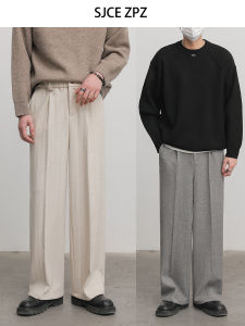 ZPZ Mens Casual Wide Leg Pants Floor-Length Shanil Loose Long Trousers Trendy Straight Tube West Pants Autumn Winter Fashion