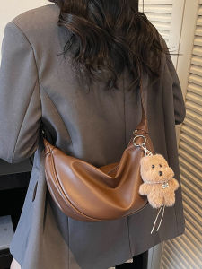 TANGKOU | Large Capacity Soft Leather Crescent Bag