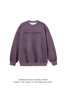 WUKONGYOUHUO | Couple American Letter Print Suede Sweater