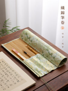 Colorful Breathable Bamboo Fabric Pen Curtain Bag Ancient Style New Bamboo Curtain Old Bamboo Color Storage Bag for Calligraphy