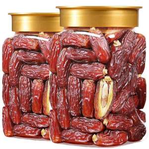 Premium Grade Large Black Dates