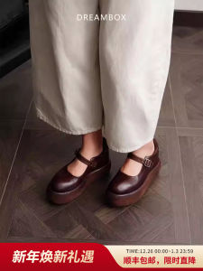 Dreambox Heightening 8.5cm Mary Jane Shoes Washed Horse Leather Thick Bottom Comfortable Platform Casual Fashion Single Shoes