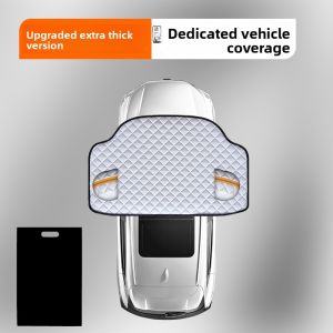 LANLIANGMAIRUICHI | Car Sunshade for Front Windshield Suitable for Specific Models