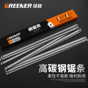ใบมีดตัดเหล็กความเร็วสูง Greener ทนทานต่อการใช้งาน ใบมีดตัดไม้สำหรับงานเครื่องมือมือสองทาง