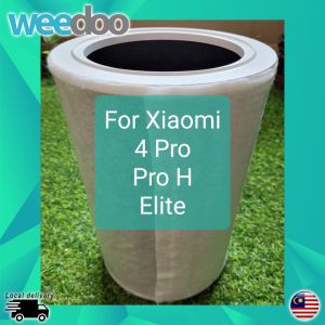 Disposable antibacterial air filter prefilter for Xiaomi Mi Air Purifier 4 Pro / Pro H / Elite