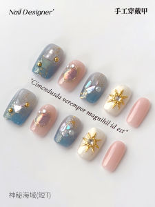 Handmade Short Ocean Shell Laser Retro Nail Tips Full Cover White Enhancing Worn on False Nails Gentle Color Series China Made