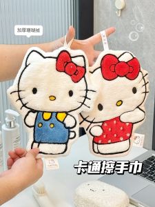Adorable Kitchen Towels Home Use Sanitary Wipes Mop Towels Girls Foot Towels Family Personal Cleaning Tools Floor Cleaning