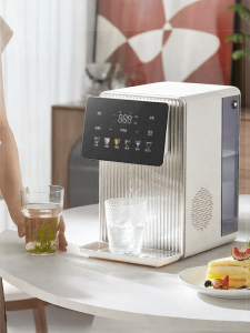Midea | Instant Heating Cooling Water Dispenser