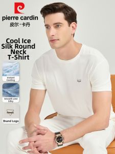Pierre Cardin | Breathable & Quick-Dry Mens Short Sleeve T-Shirt Round Neck