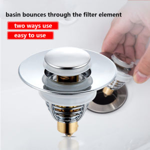 Pop-up Wash Basin Drain Bounce Copper Core With Steel Shell Shower Sink Strainer / Bathroom Sink Filter Stopper