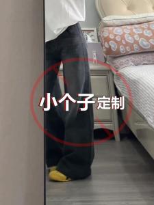 กางเกงยีนส์ทรงหลวมเอวสูง ขากว้าง ทรงตรง กางเกงขายาวทรงสลิมฟิต สไตล์สตรีท เทรนด์ใหม่ ฤดูใบไม้ร่วง 2024