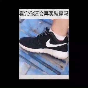 GIDA อุปกรณ์ทำความสะอาดรองเท้า น้ำยาทำความสะอาดรองเท้าและไวท์เทนนิ่ง น้ำซักขัดคราบรองเท้า แบบไม่ต้องซัก