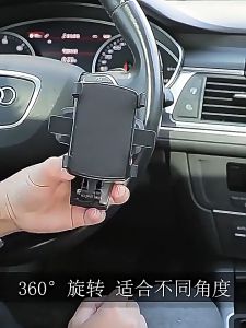 ที่วางมือถือในรถยนต์ ที่ยึดโทรศัพท์ในรถ  การหมุน 360°/ABS อัพเกรดแผ่นกันลื่น แข็งแรงขึ้น  สำหรับหนีบคอลโซล พร้อมส่ง