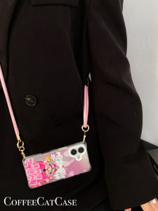 Original Pink Feathers Phone Case Adjustable Crossbody Suitable for Apple 16Pro Huawei Mate60 Xiaomi 14 Honor 200 Pura70 National Trend