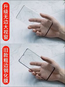 Huawei Mate 50 40 30 / P50 P40 P30 / Honor 400 200 90 70 50 X9c X9b X9a Magic7 Magic6 Magic5 Pro 5G Tempered Glass Screen Protector | Clear Anti-Bluelight