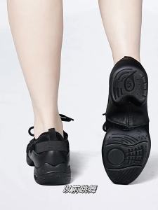 Sansha | Dancing Comfort Soft-soled Air-cushioned Dance Shoes