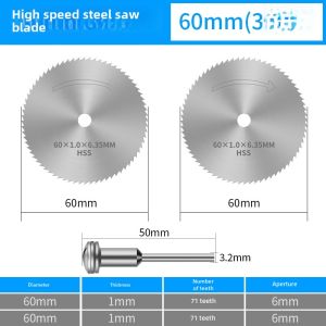 High Speed Steel Saw Blade Electric Hand Drill Cutting Disc Electrical Grinding Machine Electric Drill Wood Small Saw Blade Small Mini Woodworking Small Circular Saw Blade