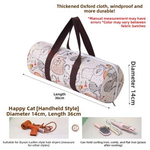 MAINUOJUJIA | Travel Carrying Case for Hair Tools