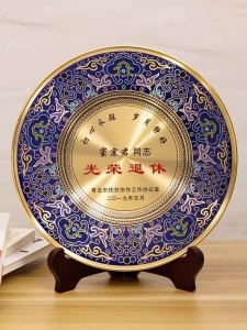 Retirement Memorial Tang Yin Blue Copper Plate Teacher Entrance Ceremony Commemorative Disk Ornamental Display Home Decor
