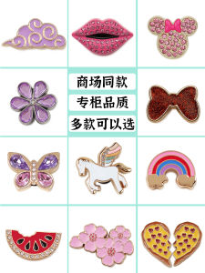 Phụ Kiện Giày Crocs Màu Hồng Bằng Kim Loại Phụ Kiện Trang Trí Cho Giày Crocs Phụ Kiện Giày Thời Trang Mùa Hè 2024