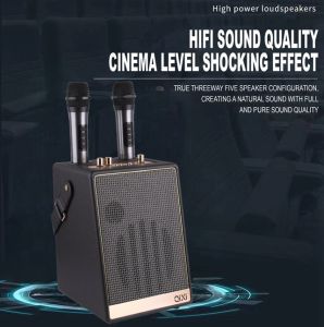 TG QIXI SK-2050 Bluetooth V5.0 Speaker Shocking Bass Sound Wooden Design Karaoke Speaker with Dual Wireless Microphone