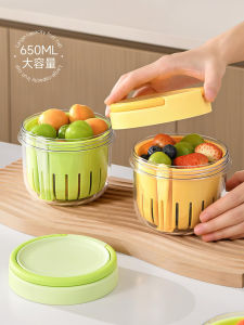 ถ้วยผลไม้พกพาพร้อมตะเกียบ ถ้วยสลัดเช้า กล่องเก็บอาหารกลางวันแบบปิด กล่องเก็บของสำหรับเก็บผลไม้ กล่องเก็บของแบบปิด