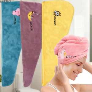 Quickly Dry Hair Hat Super Absorbent Soft Bathroom Women Head Towels With Button Hair Dry Wrap Bonnets  Bathroom Supplies