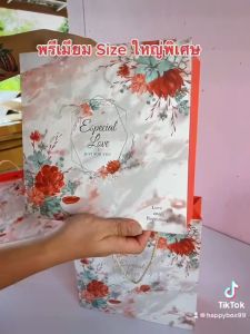 (รหัส52) กล่องพรีเมียม พิเศษ ขนาด 9 ใหญ่ 1 แพ็ค 5 ใบ