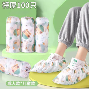 Disposable Shoe Covers Indoor Use Thickened Non-Woven Fabric Printed Dustproof Wear-Resistant for Children Students Home Use
