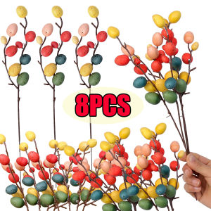 โฟมไข่ดอกไม้8ชิ้นกิ่งต้นไม้ไข่อีสเตอร์มีสีสันต้นไม้ปลอมอีสเตอร์แบบทำมือการตกแต่งงานเทศกาลงานปาร์ตีแจกันประดับบ้าน
