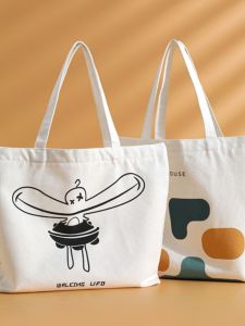 กระเป๋าผ้าใบทรงสี่เหลี่ยมผืนผ้าแบบสะพายไหล่สำหรับผู้หญิง ความจุขนาดใหญ่ กระเป๋าสะพายไหล่แบบลำลองสำหรับนักเรียน กระเป๋าใส่ของสำหรับเด็ก