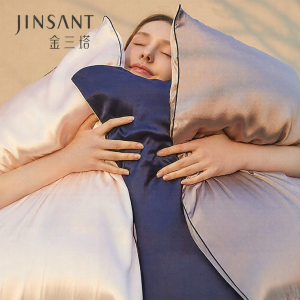 JINSANTA | Silk Comfort Envelope-style Couple Pillowcase