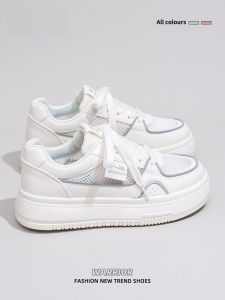 Warrior | Breathable Lightweight Casual Sneakers