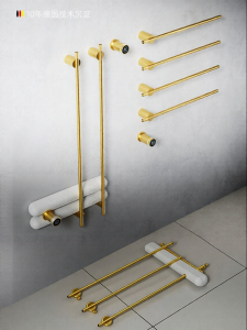 DXD | Heating Drying Storage Electric Towel Rack