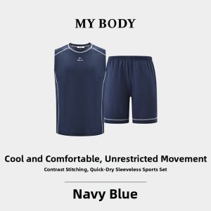 Mybody | Cool Dry Sports Vest Set