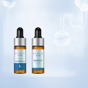 UFACE | High-End Double Star Set Tranexamic Acid Facial Essence Lightening Skin Tone