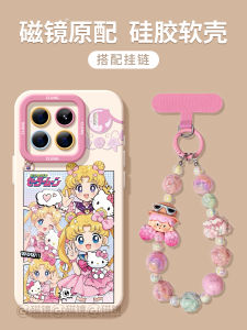 เคสโทรศัพท์ซิลิโคนสำหรับผู้หญิง รุ่น Xiaomi 17 14pro 13ultra 12pro 15 รุ่นเยาวชน ลายการ์ตูน ป้องกันการตกหล่น ฝาหลัง